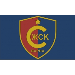 Знаме на Спартак Варна, ЖСК BGN 26 / EUR 13.29